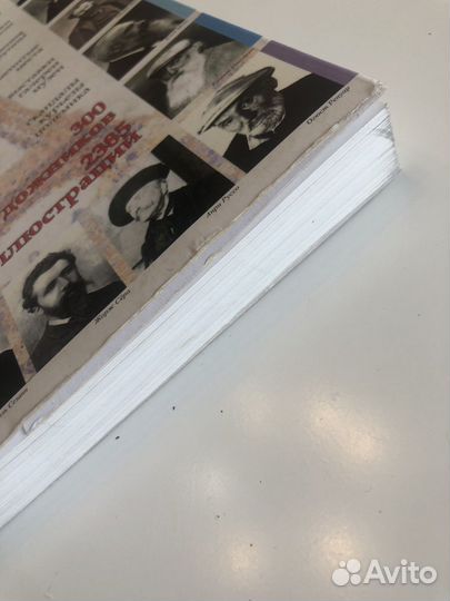 Импрессионизм энциклопедия