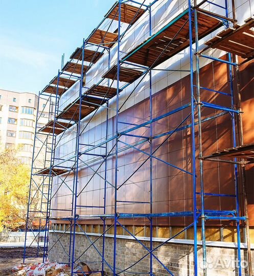 Аренда строительных лесов
