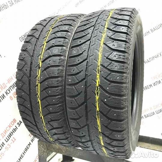 Bridgestone Ice Cruiser 7000 225/60 R17