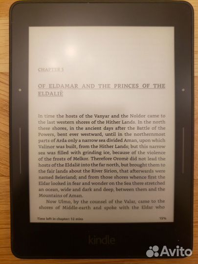 Kindle Voyage