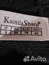 Бюстик чёрный Kamila Sharp 75B