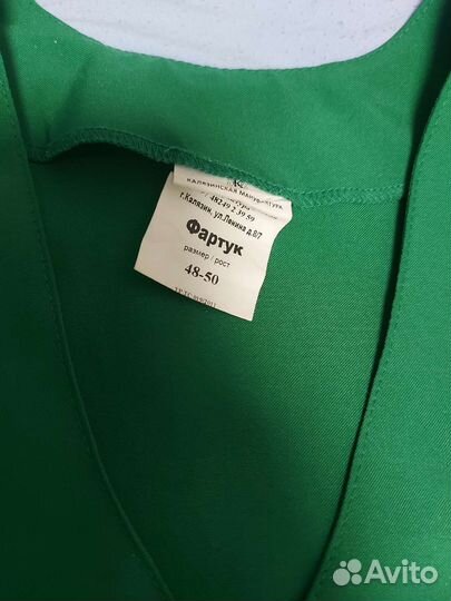 Фартук продавца для работы