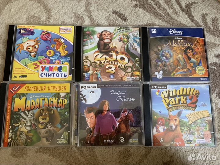 Компьютерные пк игры диски