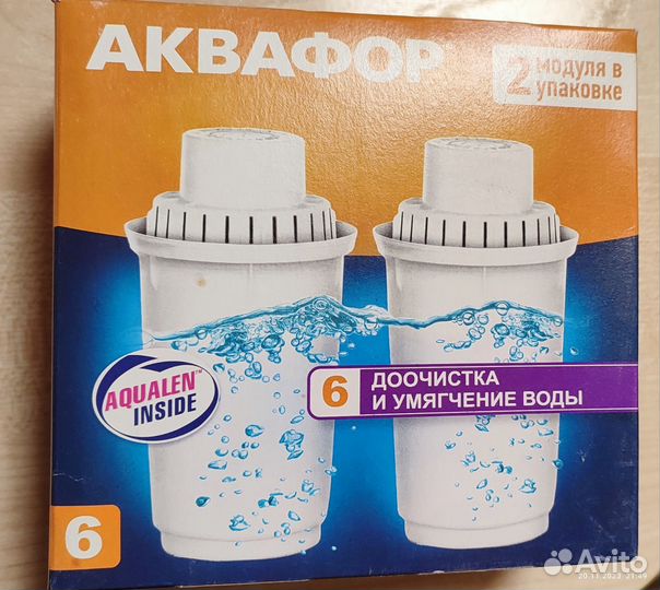 Фильтр для воды аквафор В6 (В100-6)