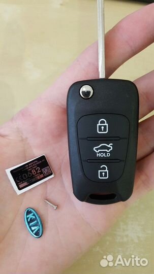 Корпус ключа Hyundai / Kia