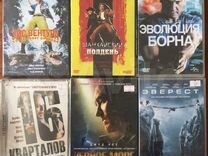DVD Новые/Лицензионные/Боевики/Триллеры/Приключен