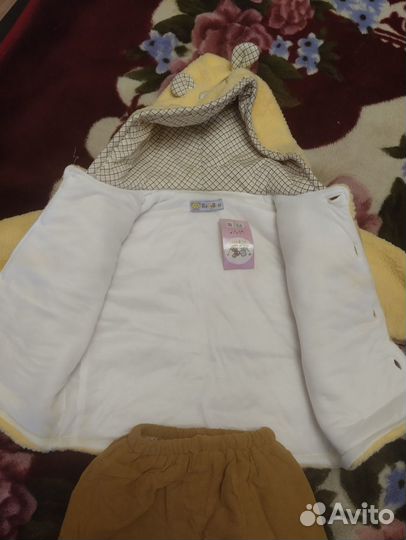 Костюм для мальчика