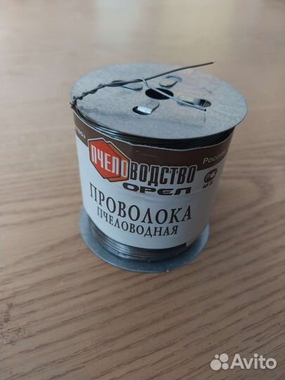 Вощина из 100 воска