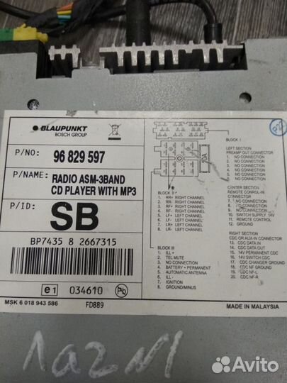 Магнитола blaupunkt Шевроле Лачетти