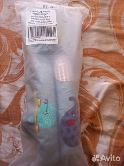 Детский шлем защитный для малышей