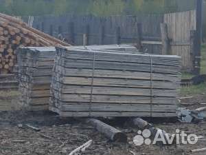 Строительная доска осина