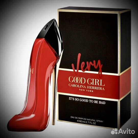 Carolina herrera good girl very