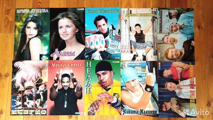 Постеры плакаты с журнала Cool