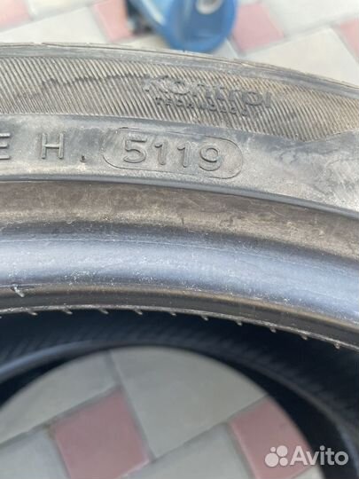 Hankook Ventus V2 Concept 2 H457 225/40 R18 92W