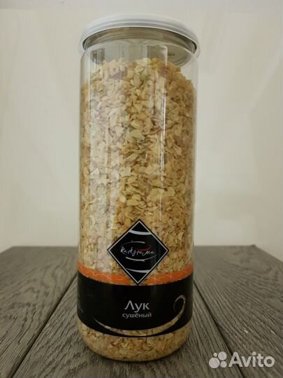 Лук сушёный. Специи. Приправы. Пряности