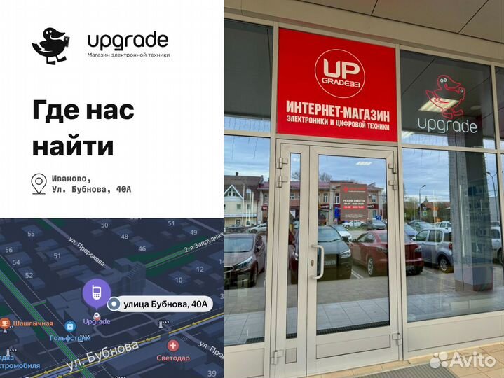 Wi-Fi роутер Keenetic Sprinter (KN-3710)