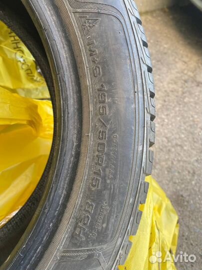 Goodyear UltraGrip Performance 195/50 R15 82H