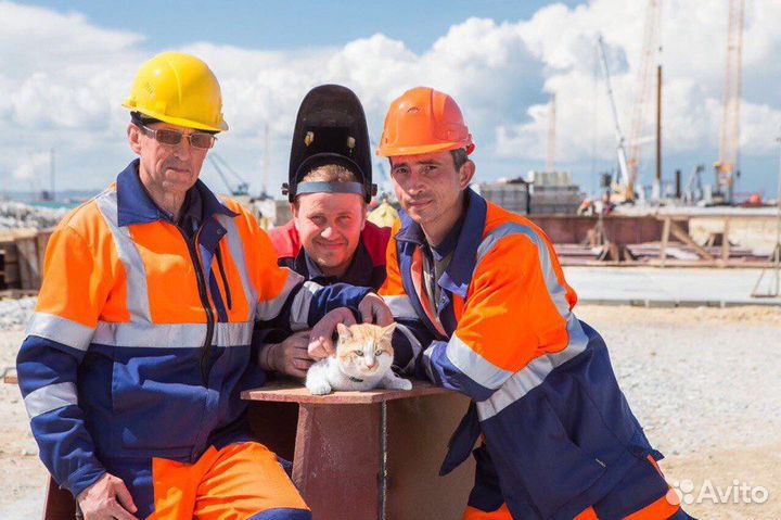 Разнорабочий