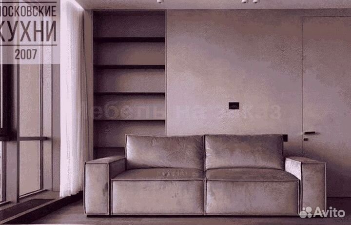 Изготовление кухонных гарнитуров на заказ