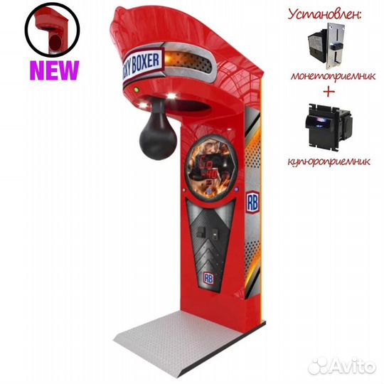 Силомер боксер Rocky Boxer купюры монеты New