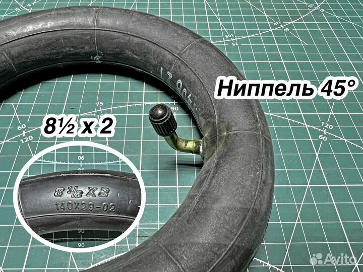 Камера для самоката Kugoo X1