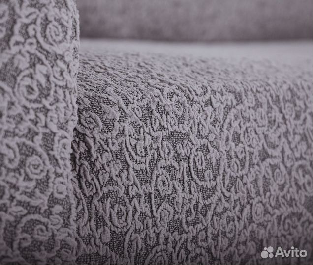 Чехол на кресло универсальный без оборки, Капучино