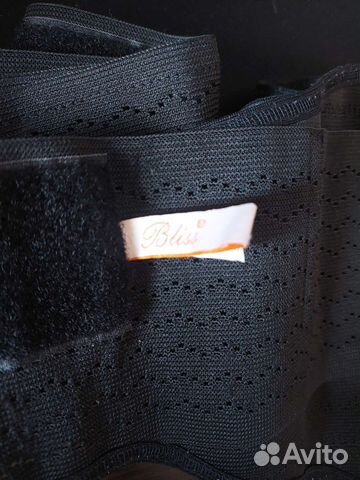 Бандаж для беременных и после родов