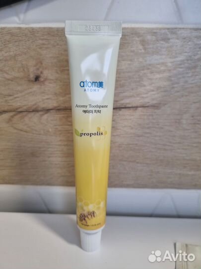 Зубная паста