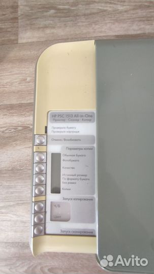 Принтер сканер копир hp
