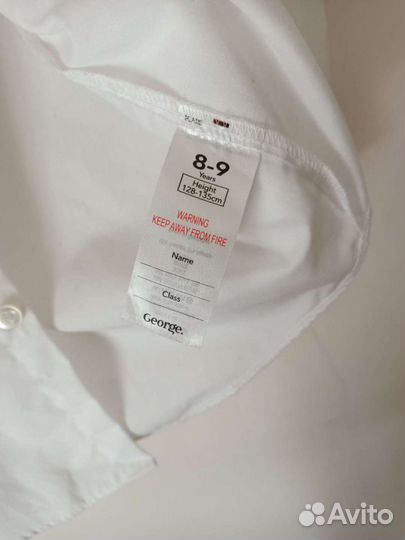 Рубашка для мальчика 128-135 рост