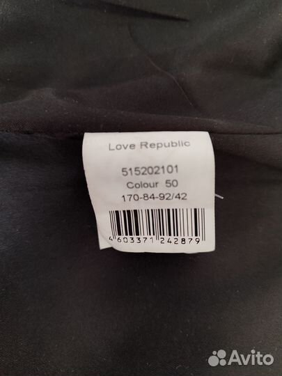 Пальто женское демисезонное молодежное