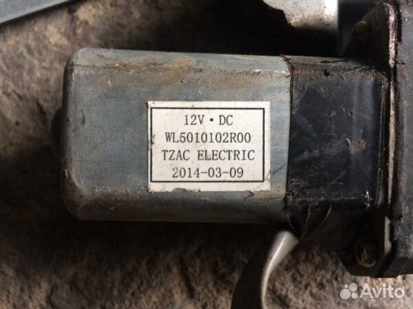 Стеклоподъемник электрический задний левый Lifan