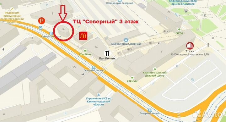 Защитные стекла для Xiaomi