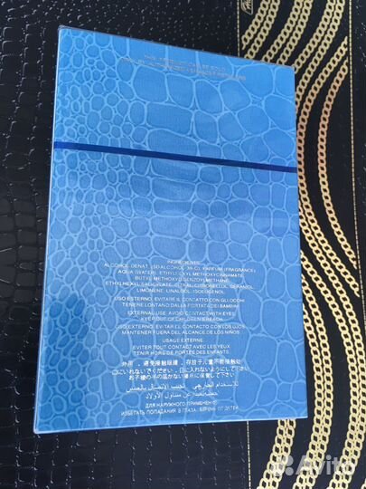 Мужской парфюм Versace eau fraiche 100ml