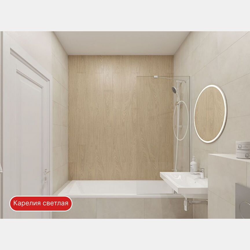 Квартира-студия, 20,5 м², 8/12 эт.