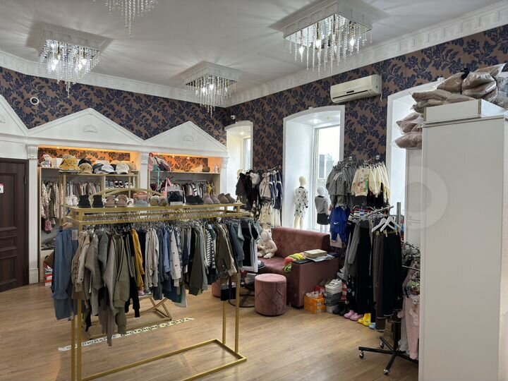 Свободного назначения, 45 м²