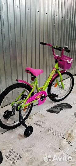 Велосипед 20 дюймов