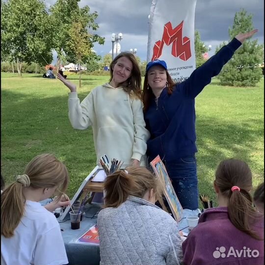 Мастер-класс