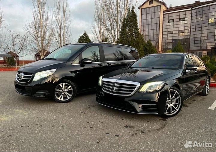 Трансфер /аренда Mercedes Benz S class