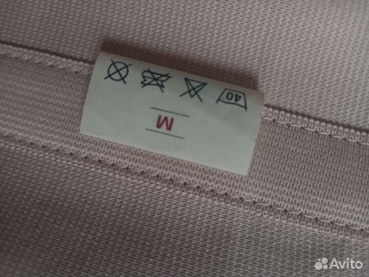 Бандаж для беременных до и после родовой