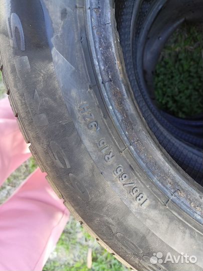 Pirelli Cinturato P1 185/65 R15