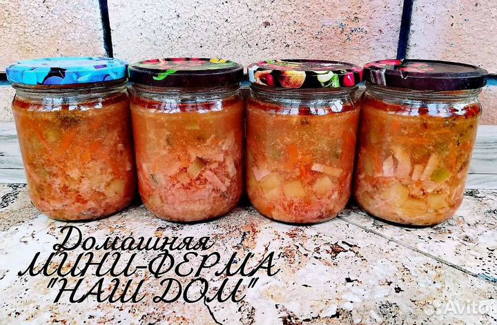 Домашняя Солянка со свининкой и молодыми овощами