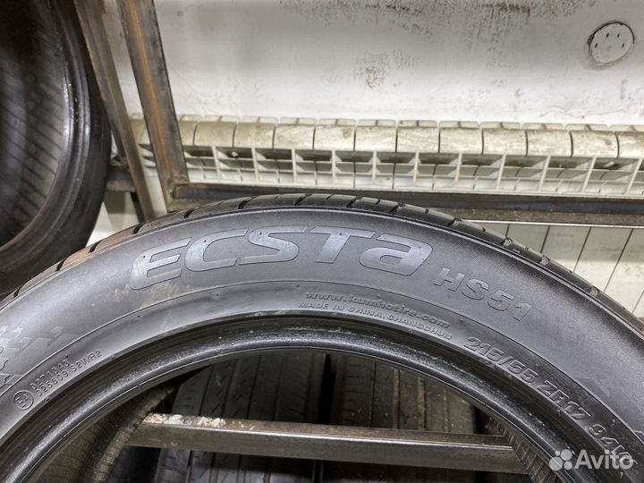 Kumho Ecsta HS51 215/55 R17 94W