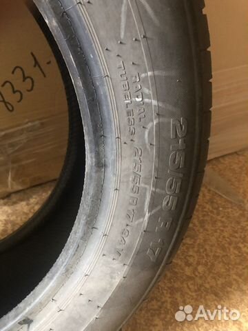 Continental ContiPremiumContact 2 225/15.5 R17 94