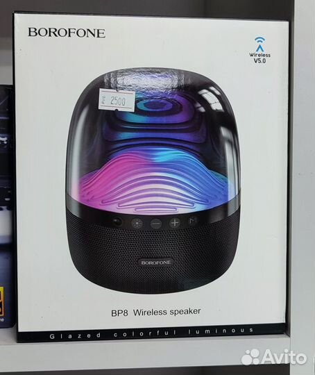 Блютуз колонка