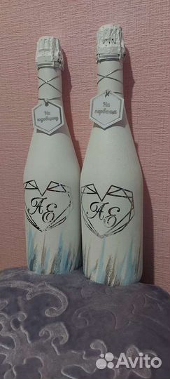 Свадебные бутылки