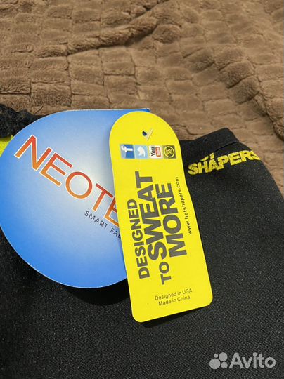 Велосипедки