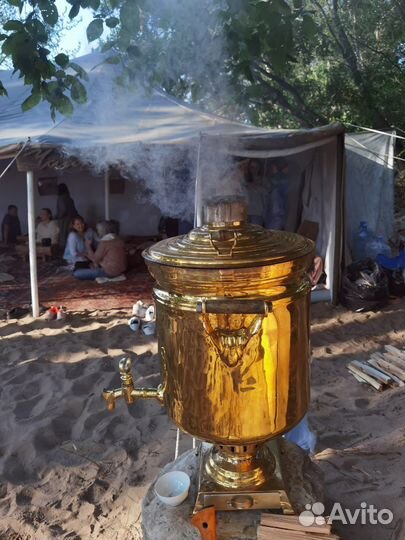Самовар на дровах в аренду
