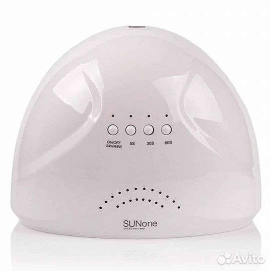 Маникюрная лампа