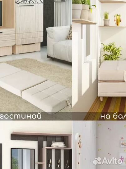 Пуфик трансформер